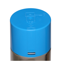 Колпачок d 65 голубой под отвертку 2